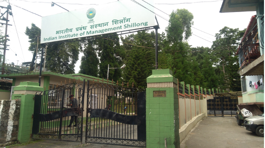 RGIIM Shillong B-School Overview