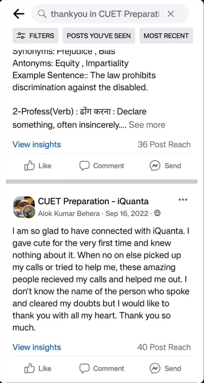 iQuanta CUET Live Class Feedback