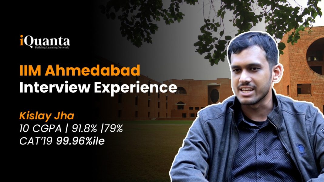 IIM Ahmedabad Interview Experience