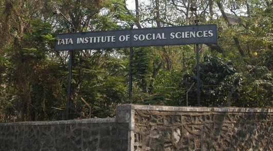 TISS Mumbai B-school Overview