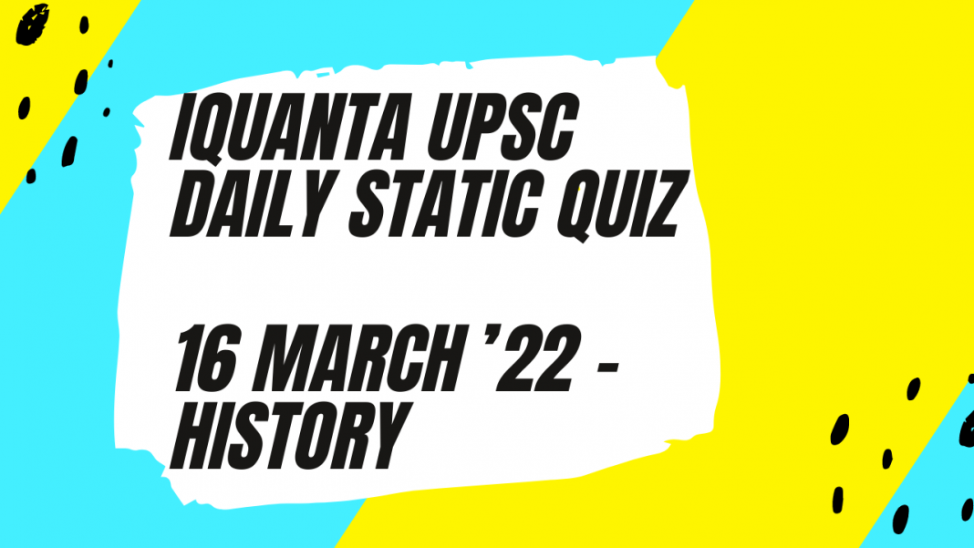 daily static quiz