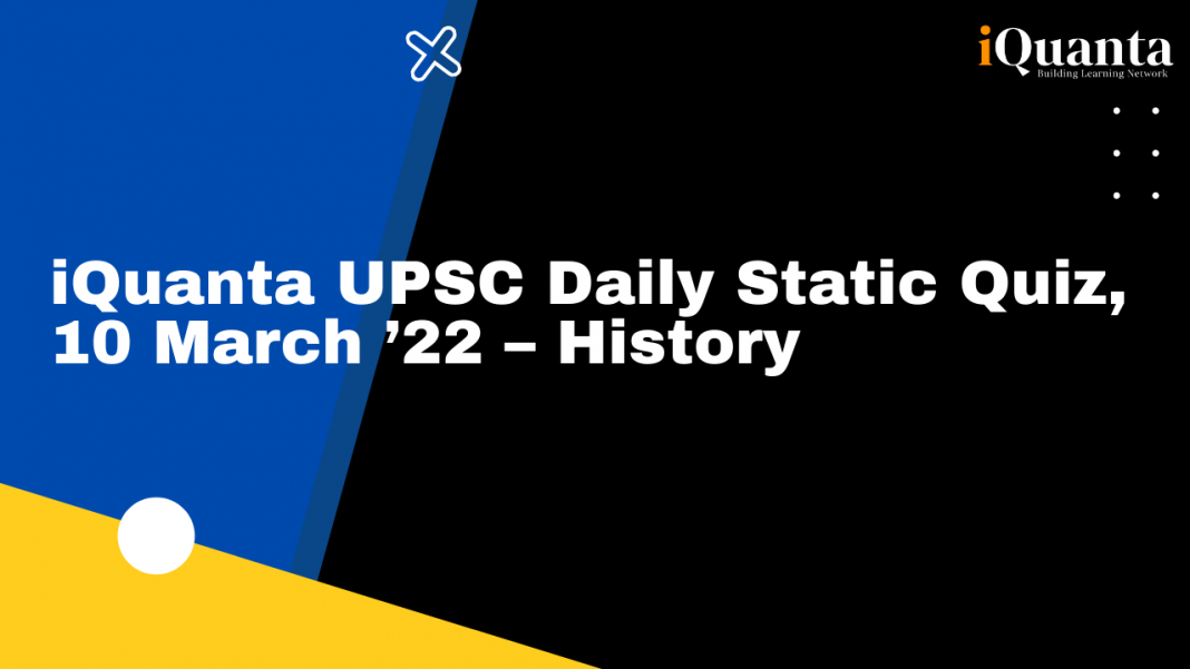 UPSC Daily static quiz