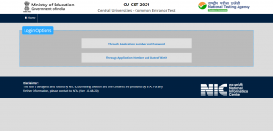 CUET website redirect
