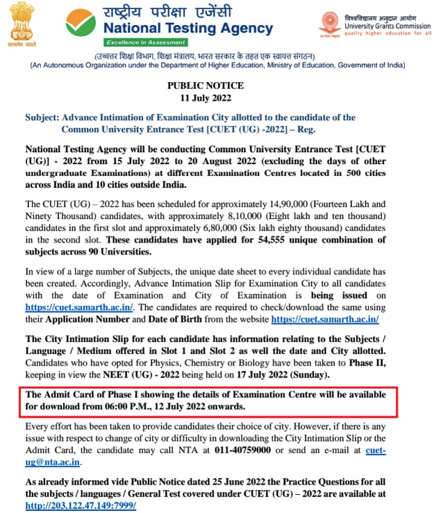 CUET Admit Card Download Link 2022 Latest Updates by iQuanta