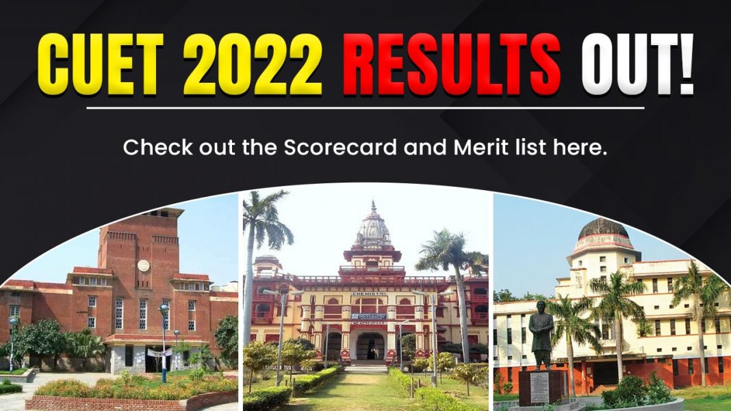 cuet 2022 results