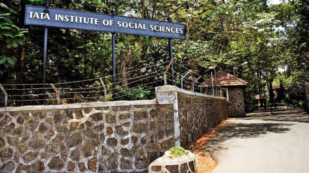 TISS 2023 Notification