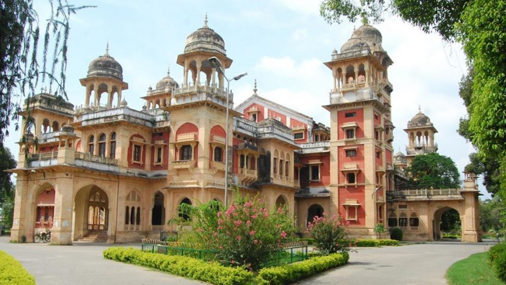 University of Allahabad (AU)