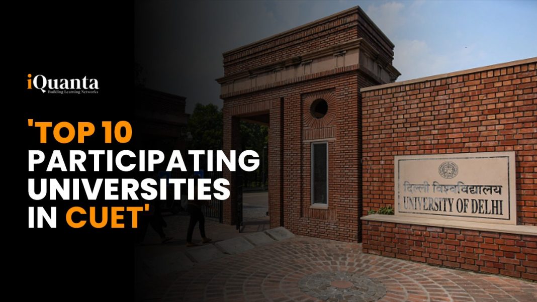 Top 10 CUET Universities