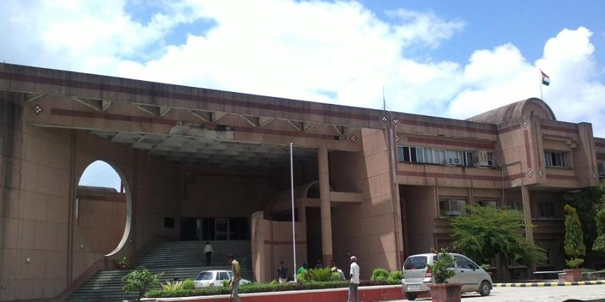 Babasaheb Bhimrao Ambedkar University (BBAU)