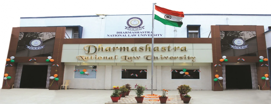 Dharmashtra National Law University (DNLU)