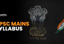 UPSC Mains Syllabus: Exam Pattern & Syllabus UPSC Mains Syllabus
