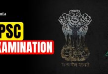UPSC Examination 2024: Eligibility, Syllabus & Preparation UPSC Examination
