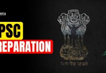 UPSC Preparation Strategy 2024 : Tips for Beginners UPSC Preparation