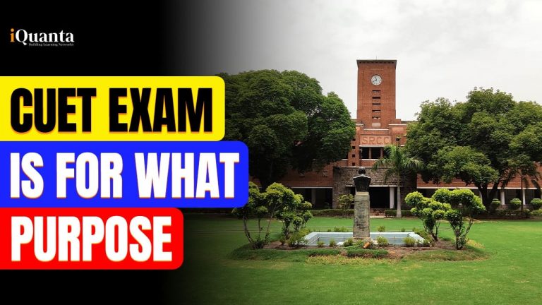 CUET exam is for what purpose