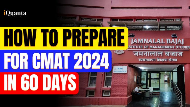 How to prepare for CMAT in 60 days.