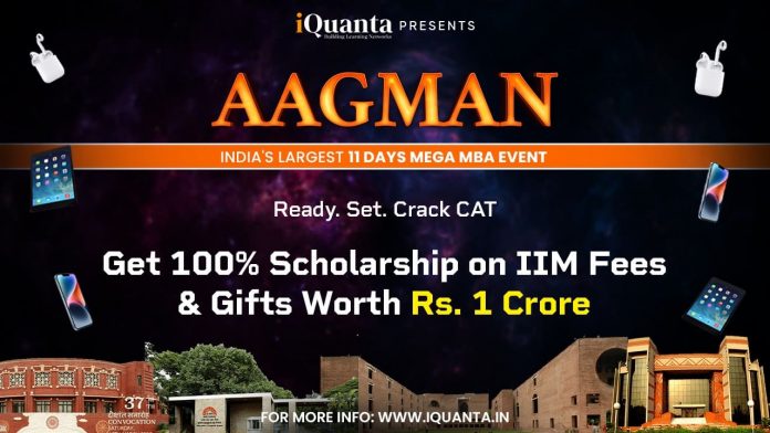 iQuanta Aagman