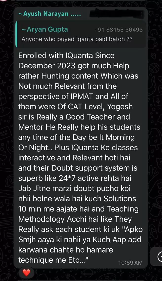 IPMAT 2026