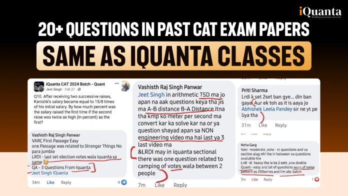 CAT Exam