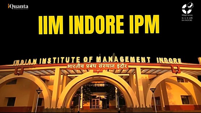 IIM Indore IPM
