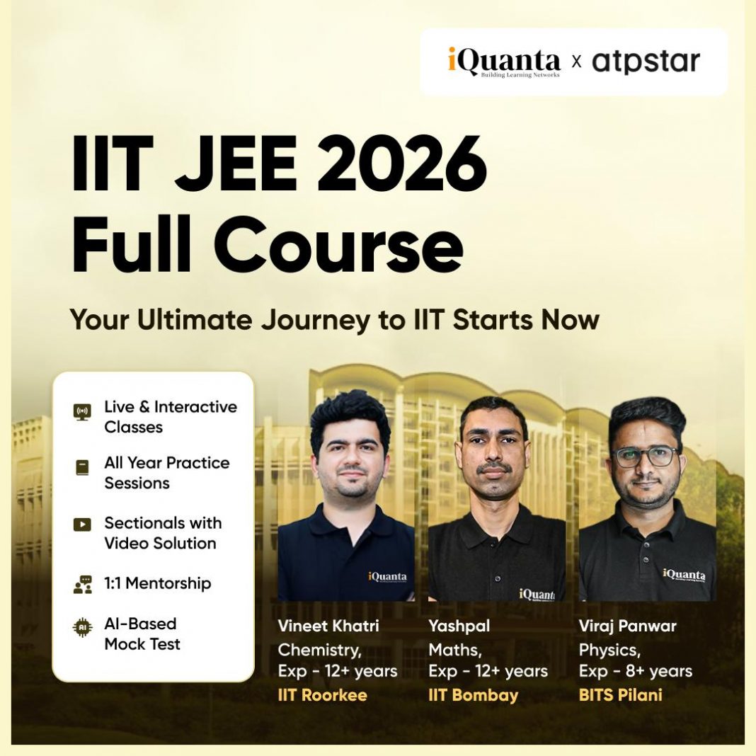 What After JEE Advanced 2025? - iQuanta