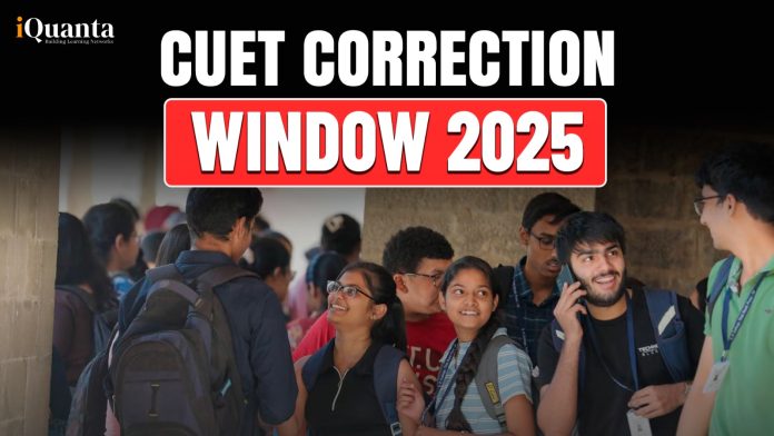 CUET Correction Window