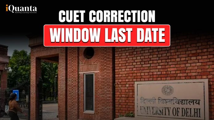 CUET UG 2025 Correction Window