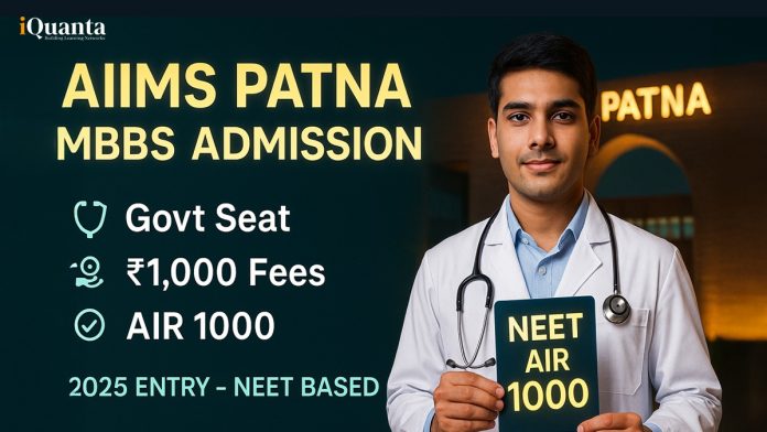 AIIMS Admission 2025