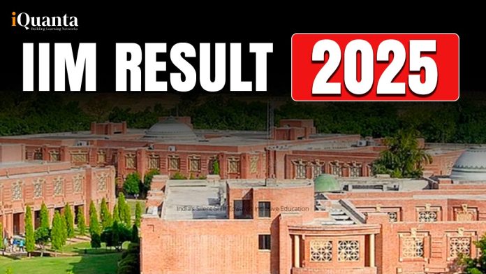 IIM Result 2025