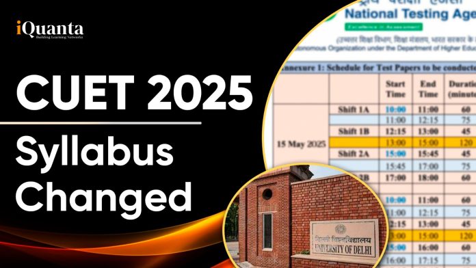 CUET Syllabus 2025 Changed