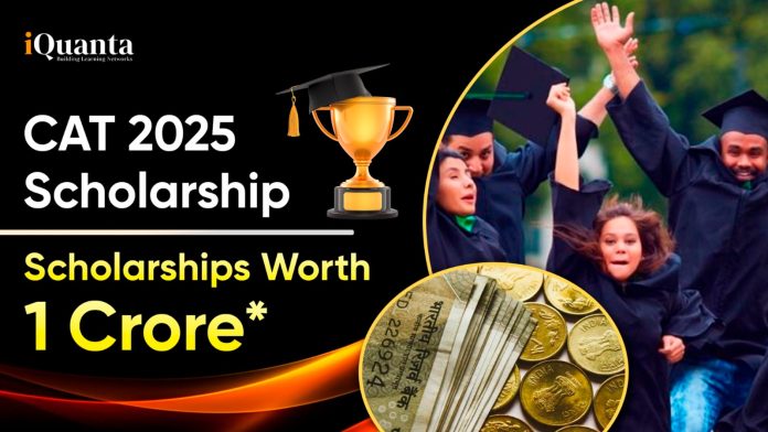 CAT Scholarship 2025