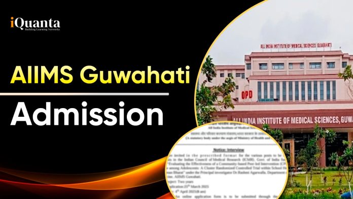AIIMS Guwahati Admission