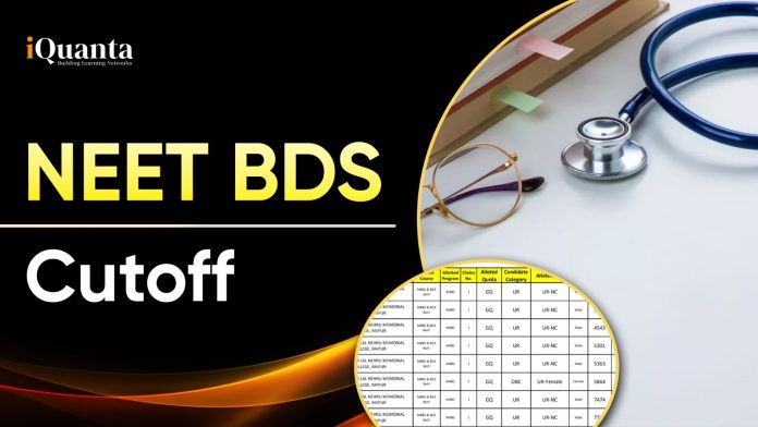 NEET BDS Cutoff 2025