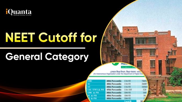 neet cutoff