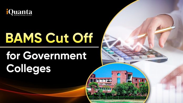 BAMS Cutoff 2025