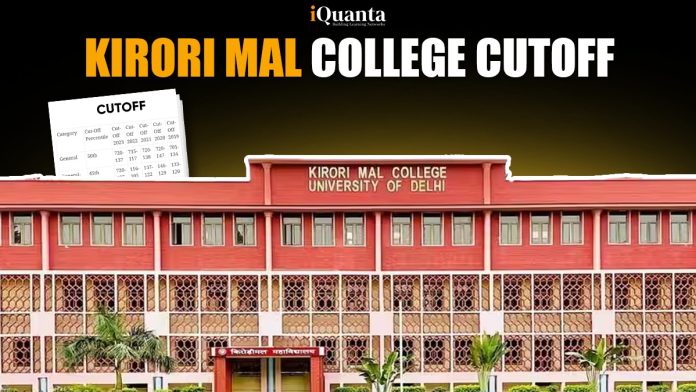 Kirori Mal College Cutoff