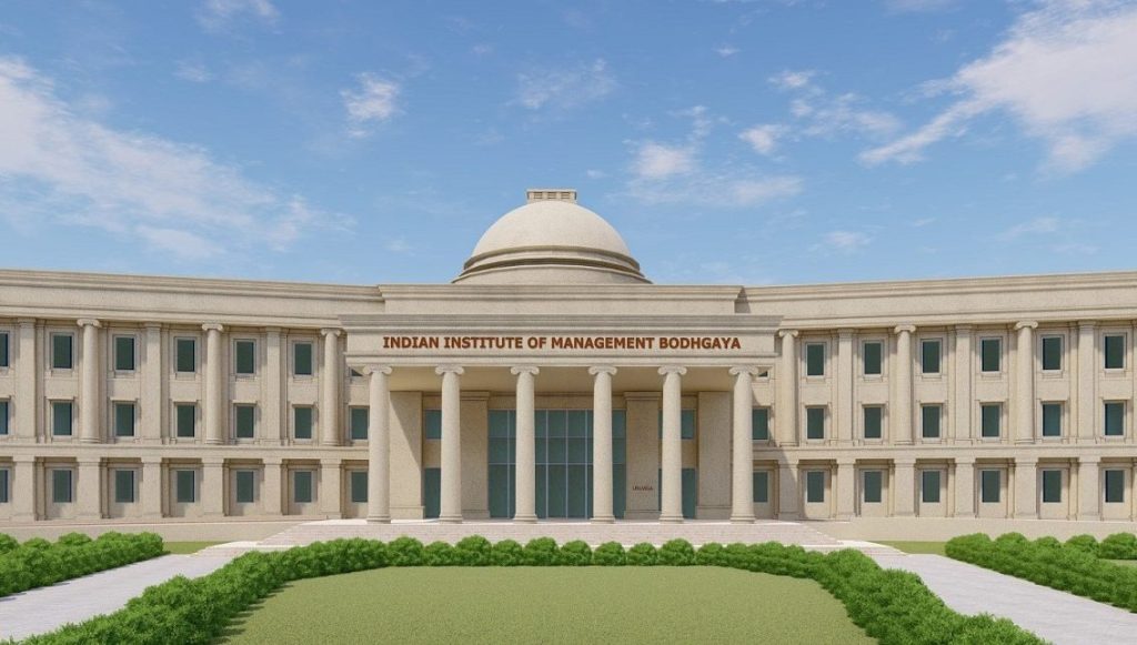 IIM Bodhgaya Eligibility Criteria
