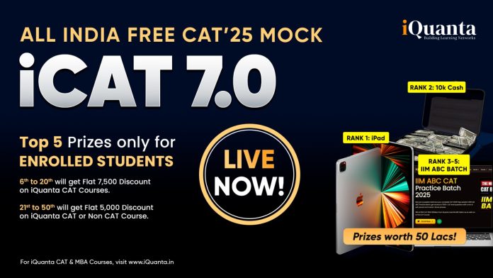 Free CAT Mock
