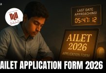 How To Fill AILET Application Form 2026: Application Date, Steps to Apply, Eligibility Criteria AILET Application Form 2026