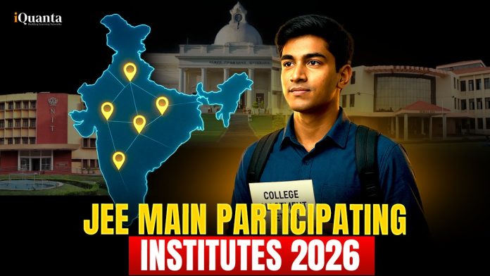 JEE Main Participating Institutes 2026