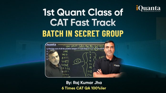 CAT 2025 Fast Track Batch