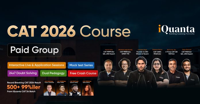 𝐢𝐐𝐮𝐚𝐧𝐭𝐚 𝐂𝐀𝐓 𝟐𝟎𝟐𝟔 𝐄𝐚𝐫𝐥𝐲 𝐁𝐚𝐭𝐜𝐡 𝐒𝐭𝐚𝐫𝐭𝐢𝐧𝐠 - 𝐒𝐞𝐜𝐫𝐞𝐭 𝐆𝐫𝐨𝐮𝐩 𝐂𝐫𝐞𝐚𝐭𝐞𝐝 !
