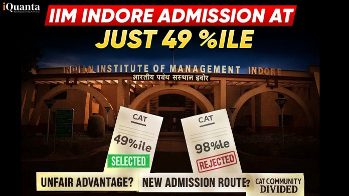 IIM Indore Admission IIM Indore Admission
