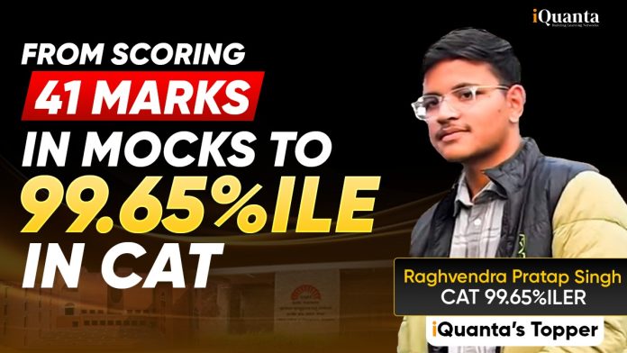 CAT Topper CAT Topper