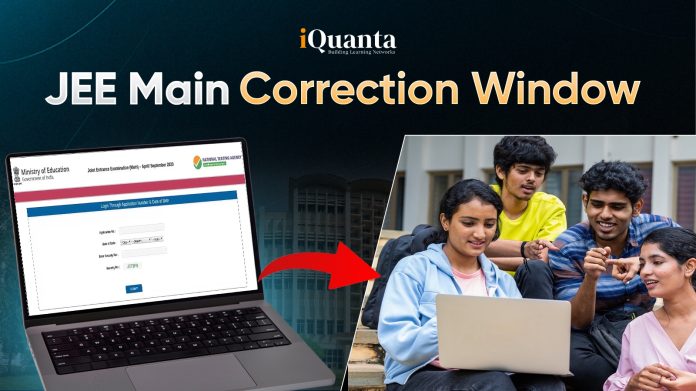 JEE Main Correction Window