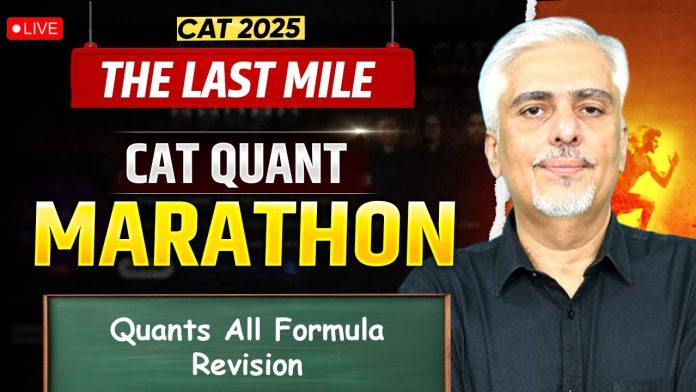 CAT Quant Revision
