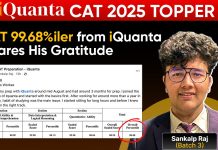 CAT 2025 Topper Sankalp Raj Scored 99.68%ile – Cover CAT Topper Journey CAT Topper