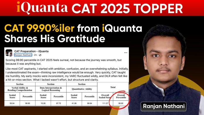 CAT Topper - Rajan Nathani