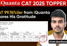 CAT 2025 Topper Vivek Upadhyay Scored 99.76%ile – Check CAT Topper Journey of an iQuanta Student CAT Topper