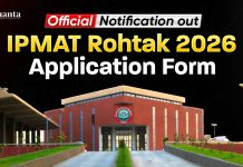 IPMAT Rohtak Application Form 2026, Last Date to Apply, Registration Process and More IPMAT Rohtak Application Form