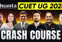 CUET Crash Course 2026 by iQuanta: Check Features & Importance CUET Crash Course 2026